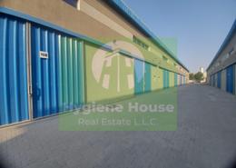 Terrace image for: Warehouse - 1 bathroom for rent in Al Jurf Industrial 3 - Al Jurf Industrial - Ajman, Image 1