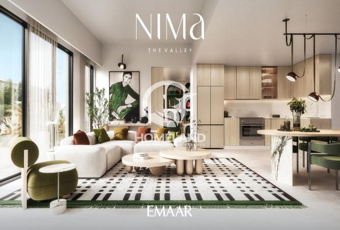 15849278 - صورة العقار 2