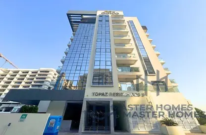 Apartment - 1 Bedroom - 1 Bathroom for rent in Topaz Residences 3 - Dubai Silicon Oasis - Dubai
