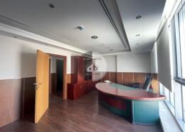 Office Space - 1 bathroom for rent in Julphar Commercial Tower - Julphar Towers - Al Nakheel - Ras Al Khaimah