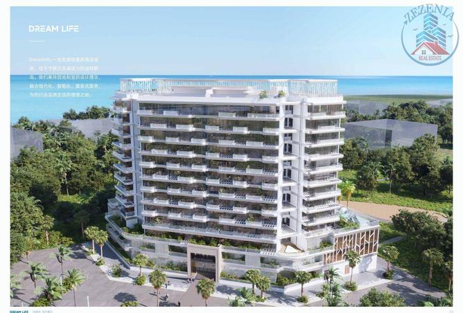 15521164 - Property Image 2