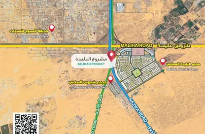 Land - Studio for sale in Al Belidah - Al Bataeh - Sharjah