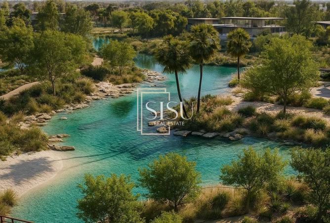 15602857 - صورة العقار 2