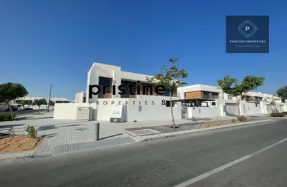 Villa - 5 Bedrooms - 6 Bathrooms for rent in The Dunes - Saadiyat Reserve - Saadiyat Island - Abu Dhabi