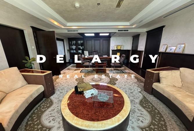 15538245 - الصورة الرئيسية للعقار