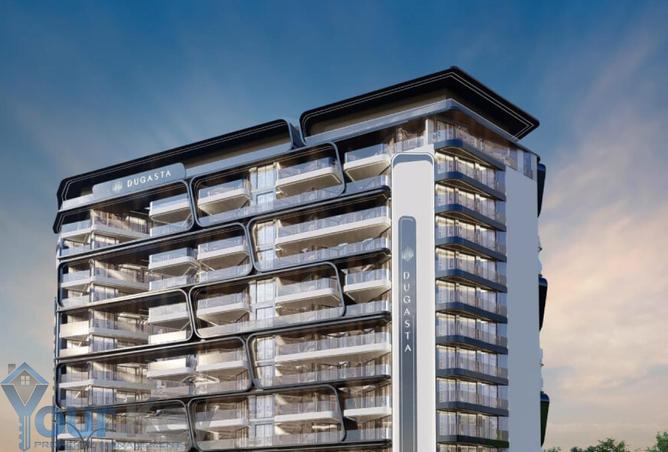 16019467 - صورة العقار 2