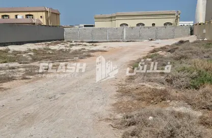 أرض - استوديو للبيع في الجزيرة الحمراء - قرية الحمرا - رأس الخيمة