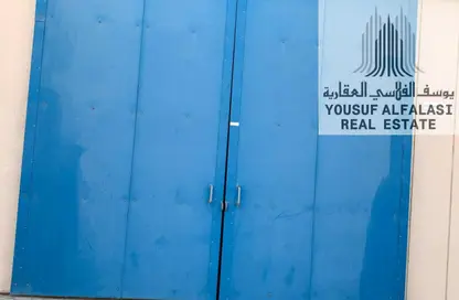 مستودع - استوديو - 1 حمام للايجار في أم الثعوب - أم القيوين