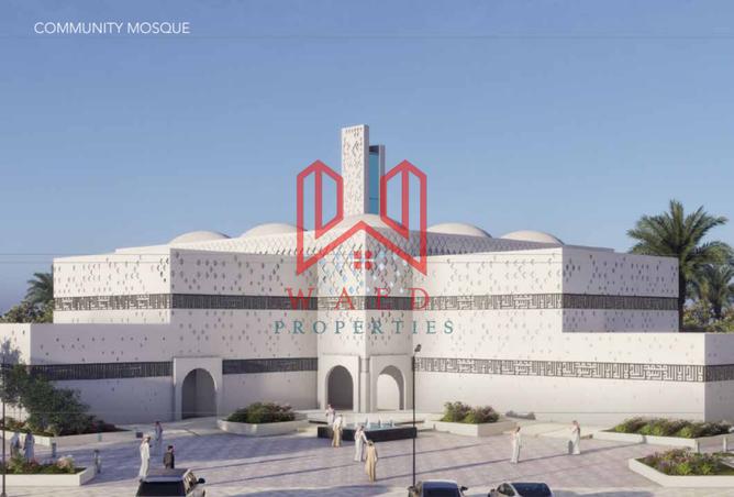 14356675 - Property Image 3