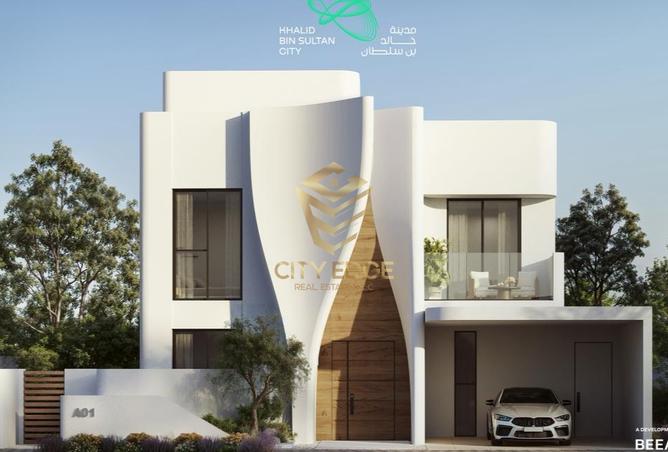 15473506 - صورة العقار 2