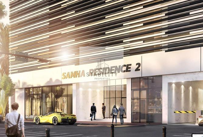 15621232 - صورة العقار 2