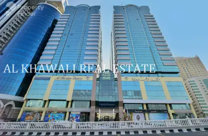 Office Space - Studio - 1 Bathroom for rent in Al Fardan Centre - Al Majaz 3 - Al Majaz - Sharjah