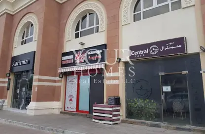 Shop - Studio for rent in Rose 2 - Emirates Gardens 1 - Jumeirah Village Circle - Dubai