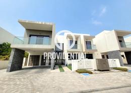 Outdoor House image for: Villa - 4 bedrooms - 5 bathrooms for rent in Redwoods - Yas Acres - Yas Island - Abu Dhabi, Image 1