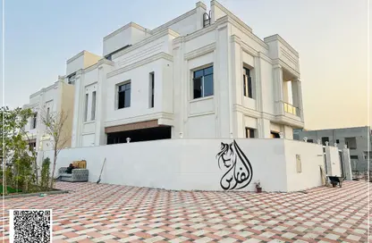 Villa - 5 Bedrooms - 7 Bathrooms for sale in Al Helio 2 - Al Helio - Ajman