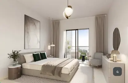 Apartment - 1 Bedroom - 1 Bathroom for sale in Aysha Residence - Maryam Island - Sharjah