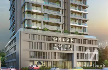 Apartment - Studio - 1 Bathroom for sale in Gharbi I Residences - Arjan - Dubai