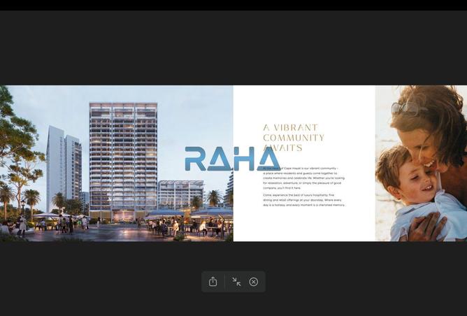 15980553 - صورة العقار 3