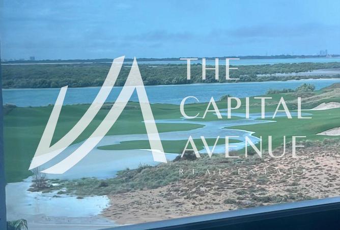 15605887 - صورة العقار 2