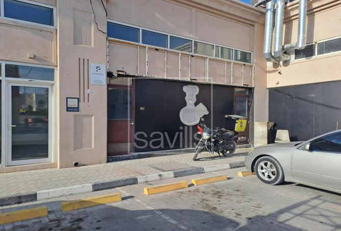 15192369 - Property Image 2