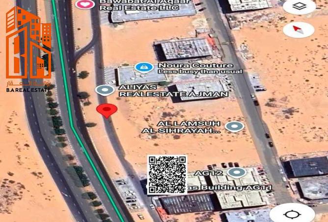 15446828 - صورة العقار 3