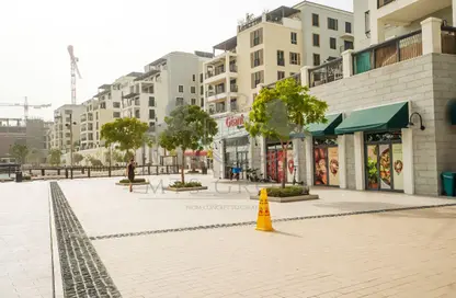 Apartment - 1 Bedroom - 1 Bathroom for rent in La Cote Building 1 - Jumeirah 1 - Jumeirah - Dubai Apartment - 1 Bedroom - 1 Bathroom for rent in La Cote Building 1 - Jumeirah 1 - Jumeirah - Dubai