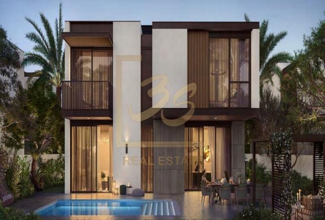 15479020 - صورة العقار 2