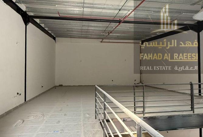 15979868 - صورة العقار 3