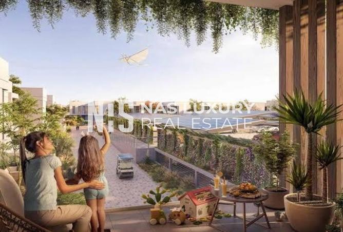 15231661 - Property Image 2