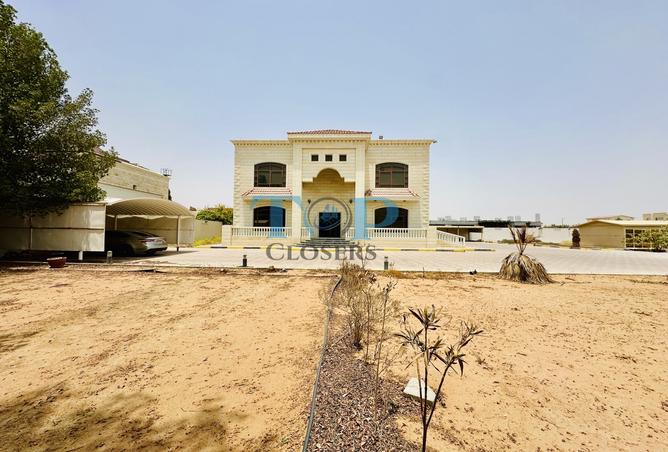 15131436 - صورة العقار 2