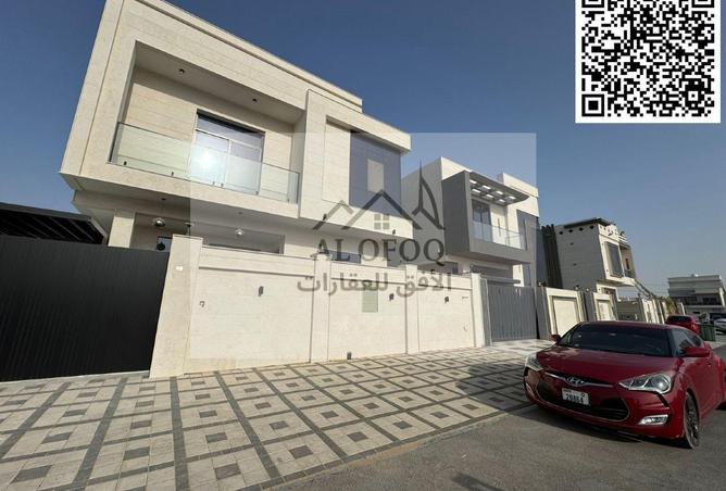 15302546 - صورة العقار 2