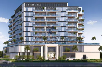 شقة - غرفة نوم - 2 حمامات للبيع في تراسات كابيتال هورايزون - جزر دبي - دبي شقة - غرفة نوم - 2 حمامات للبيع في تراسات كابيتال هورايزون - جزر دبي - دبي