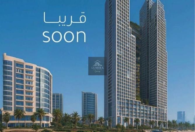 15544629 - صورة العقار 2