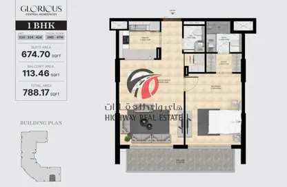 Apartment - Studio - 1 Bathroom for sale in Glorious Central Residences - Al Warsan 4 - Al Warsan - Dubai