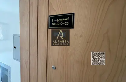 شقة - 1 حمام للايجار في بناية ابناء صقر - 1 الحميدية - الحميدية - عجمان شقة - 1 حمام للايجار في بناية ابناء صقر - 1 الحميدية - الحميدية - عجمان