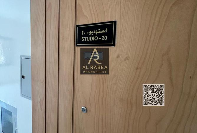 15634230 - الصورة الرئيسية للعقار