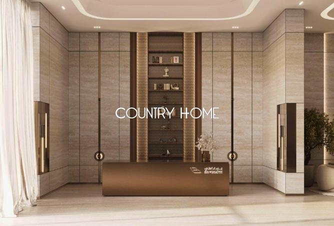 15381445 - Property Image 3