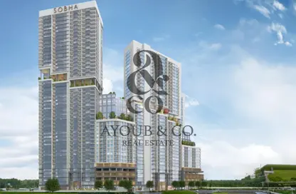 Apartment - 2 Bedrooms - 4 Bathrooms for sale in Crest Grande - Sobha Hartland - Mohammed Bin Rashid City - Dubai