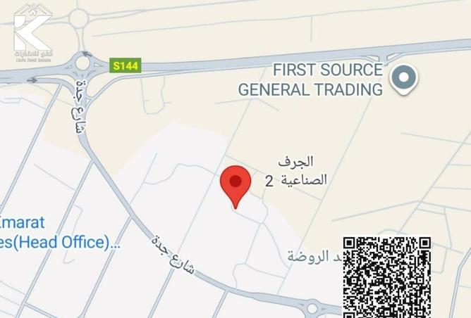 15690165 - صورة العقار 3