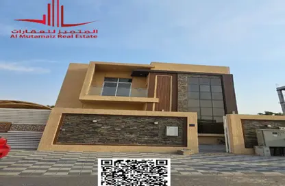 فيلا - 5 غرف نوم - 7 حمامات للايجار في الزاهية جاردنز - الزاهية - عجمان