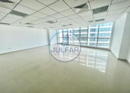 Office Space - 1 bathroom for rent in Julphar Commercial Tower - Julphar Towers - Al Nakheel - Ras Al Khaimah