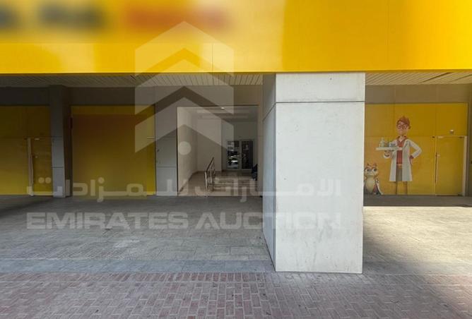 15867553 - Property Image 2