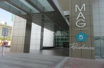 Outdoor Building image for: Apartment - 1 Bedroom - 2 Bathrooms for sale in MAG 5 - Marina Square - Al Reem Island - Abu Dhabi, Image 1