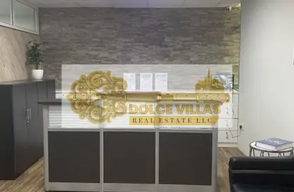 Co-working space - Studio - 1 Bathroom for rent in Bayan Business Center - Dubai Investment Park (DIP) - Dubai