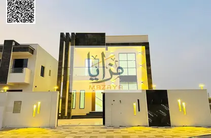 Villa - 4 Bedrooms - 6 Bathrooms for sale in Al Helio 2 - Al Helio - Ajman