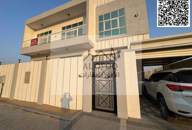 15530773 - Property Image 3