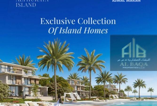 15522055 - Property Image 2