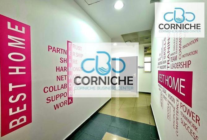 10994815 - صورة العقار 3