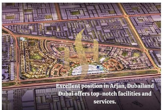 15910700 - صورة العقار 2