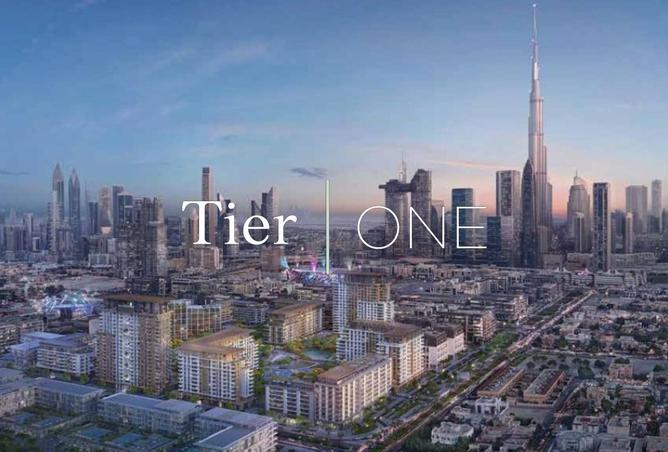 15585987 - صورة العقار 2